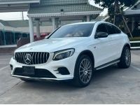 Benz GLC 250d Coupe Amg ปี 2017 รูปที่ 1
